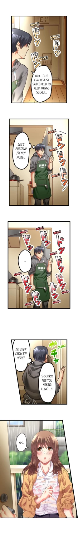 Page 10 of 60 Minutes to Fuck My Bully’s Girlfriend