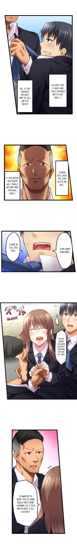 Page 64 of 60 Minutes to Fuck My Bully’s Girlfriend