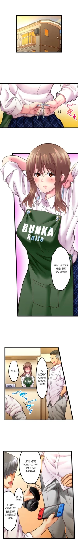 Page 66 of 60 Minutes to Fuck My Bully’s Girlfriend