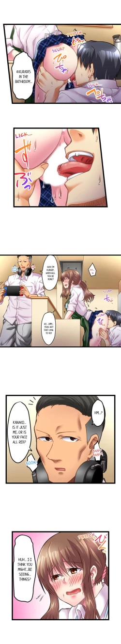 Page 74 of 60 Minutes to Fuck My Bully’s Girlfriend