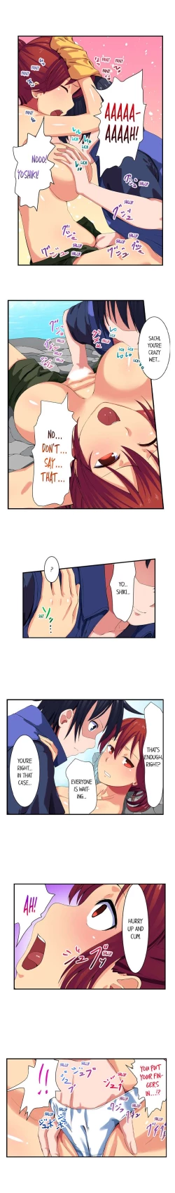 Page 19 of Boob Slip!