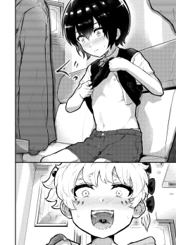 Page 44 of Oomisoka ni Omanko 108-kai Tsuku dake no Hon