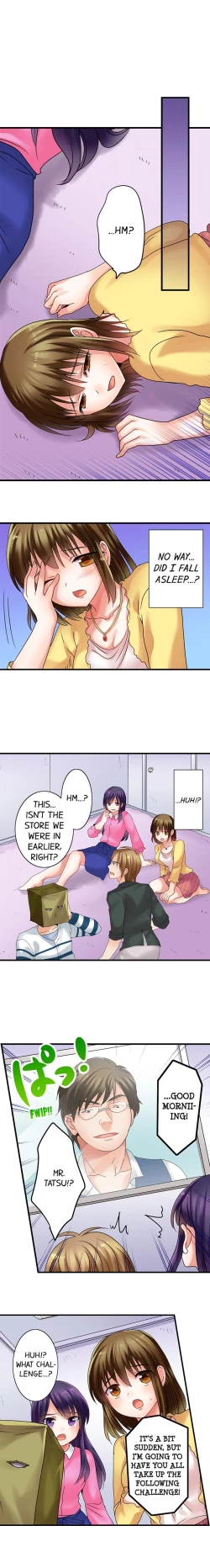 Page 7 of Gotta Fuck Your Way Out