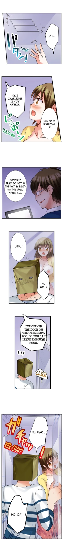 Page 88 of Gotta Fuck Your Way Out