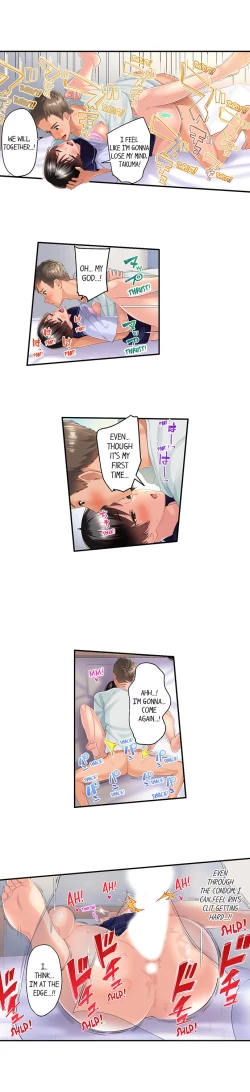 Page 27 of Using 100 Boxes of Condoms With My Childhood Friend!