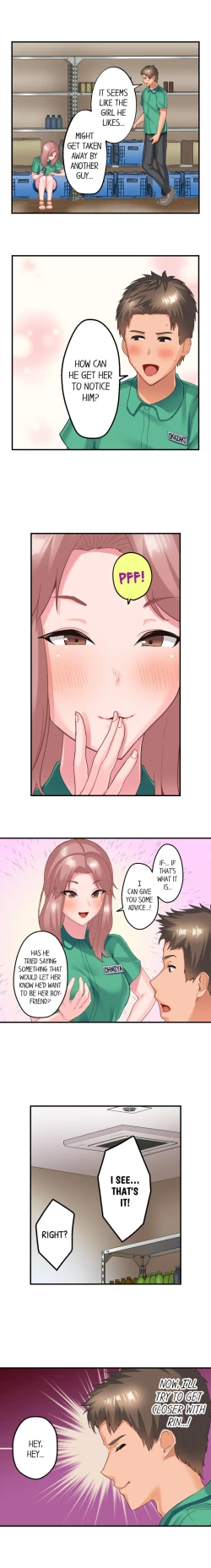 Page 87 of Using 100 Boxes of Condoms With My Childhood Friend!