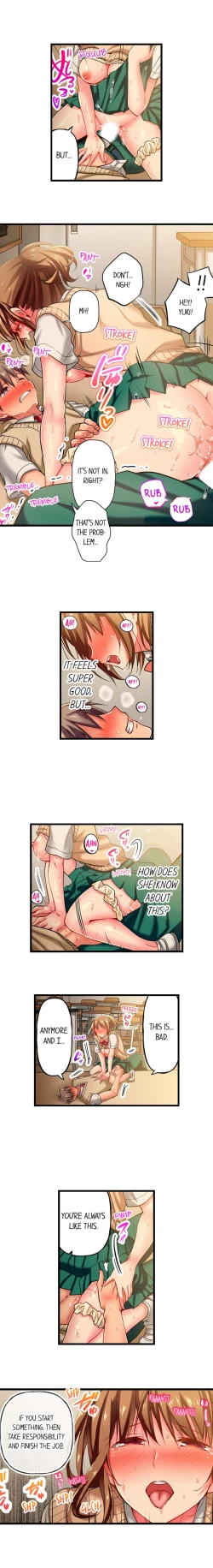 Page 118 of Only I Know Her Cumming Face