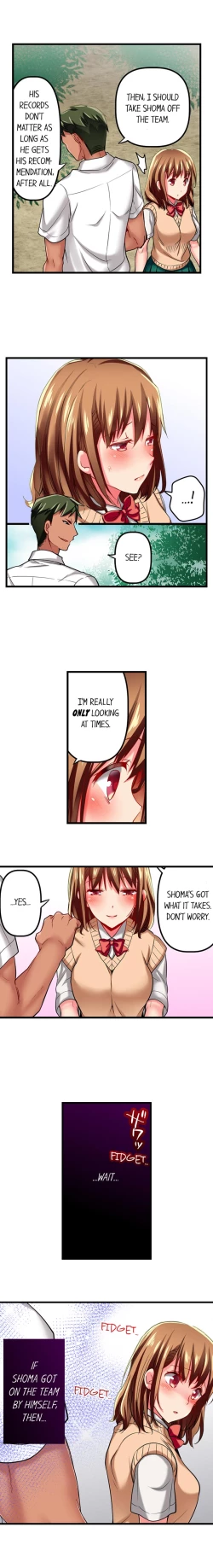 Page 189 of Only I Know Her Cumming Face