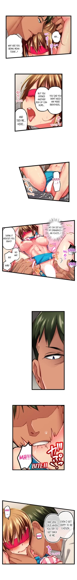 Page 225 of Only I Know Her Cumming Face