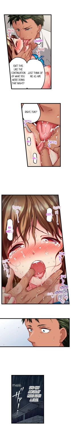 Page 387 of Only I Know Her Cumming Face