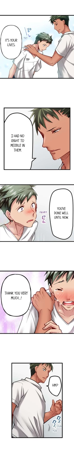 Page 397 of Only I Know Her Cumming Face