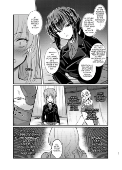 Page 11 of Nishizumi Refre