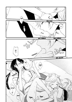 Page 18 of Kago no Oni