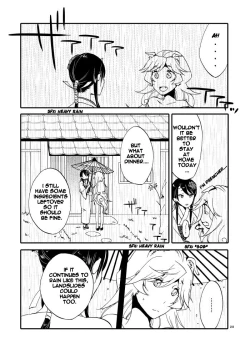 Page 26 of Kago no Oni