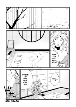 Page 53 of Kago no Oni