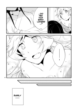 Page 61 of Kago no Oni