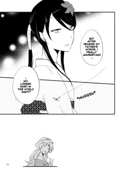 Page 30 of Yubikiri Genman
