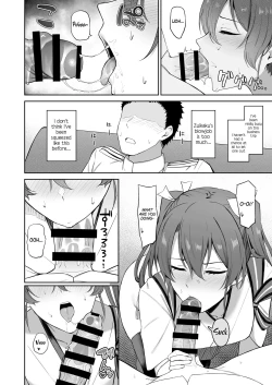 Page 15 of Hatsujou Shita Kaku