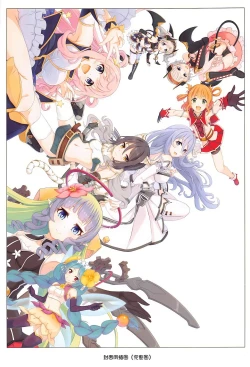 Page 40 of Colorful Connect 7th:Dive - Union Sisters