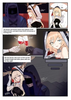 Page 5 of Viviana's Letter