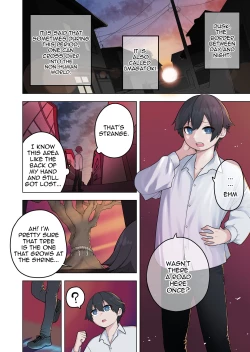 Page 2 of Inran Kitsune Musume no Kamikakushi