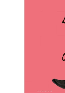 Page 2 of Koino Chishiryou ｜恋爱的致死量