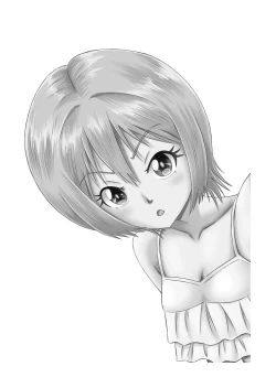 Page 2 of Ore wa Kanojo ni Surikaerareta Rashii!? Sono 2