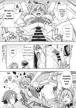 Page 4 of Choujikuu Awahime