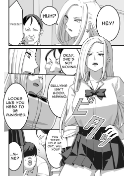 Page 19 of Nishinojutsu ni Kakerarete 1 | Ms. Nishino Gets Hypnotized... 1