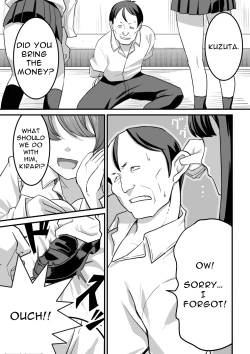 Page 2 of Nishinojutsu ni Kakerarete 1 | Ms. Nishino Gets Hypnotized... 1
