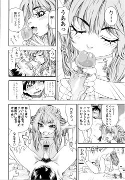 Page 110 of Witchcraft