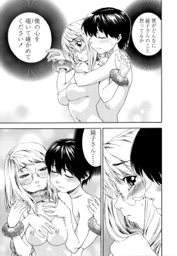 Page 173 of Witchcraft