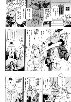 Page 36 of Witchcraft