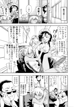 Page 77 of Witchcraft