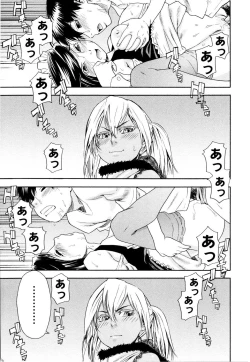 Page 89 of Witchcraft