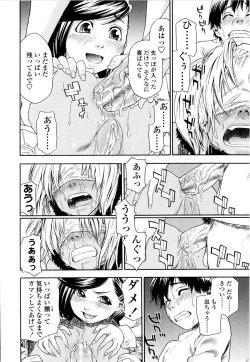 Page 94 of Witchcraft