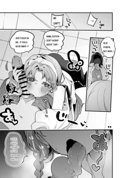 Page 1 of Hakobune Ero Matome Hon 2 Ch.2