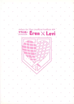 Page 26 of Ore no Levi-san wa Konnani Kawaii