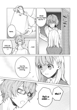 Page 10 of 203-gou no Rinjin wa Kagitaba Hitotsu Nokoshite Kieta. | The Neighbor in Room 203 Disappeared Leaving a Key Behind.