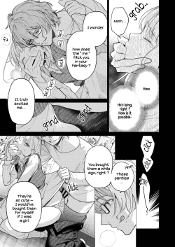 Page 22 of 203-gou no Rinjin wa Kagitaba Hitotsu Nokoshite Kieta. | The Neighbor in Room 203 Disappeared Leaving a Key Behind.
