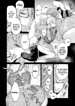 Page 23 of 203-gou no Rinjin wa Kagitaba Hitotsu Nokoshite Kieta. | The Neighbor in Room 203 Disappeared Leaving a Key Behind.