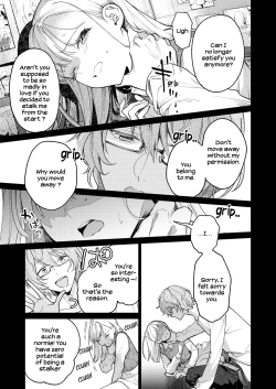 Page 28 of 203-gou no Rinjin wa Kagitaba Hitotsu Nokoshite Kieta. | The Neighbor in Room 203 Disappeared Leaving a Key Behind.