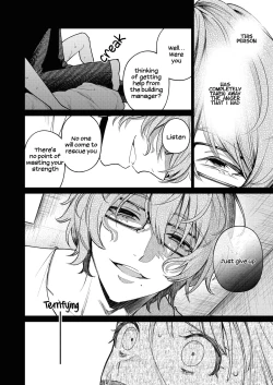 Page 61 of 203-gou no Rinjin wa Kagitaba Hitotsu Nokoshite Kieta. | The Neighbor in Room 203 Disappeared Leaving a Key Behind.