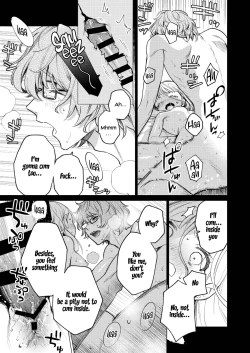 Page 68 of 203-gou no Rinjin wa Kagitaba Hitotsu Nokoshite Kieta. | The Neighbor in Room 203 Disappeared Leaving a Key Behind.