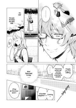 Page 9 of 203-gou no Rinjin wa Kagitaba Hitotsu Nokoshite Kieta. | The Neighbor in Room 203 Disappeared Leaving a Key Behind.