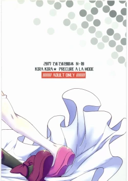 Page 22 of Cie Bibu a la Mode