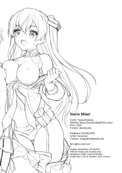 Page 29 of Anata wa Atashi no Nandakara!