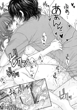 Page 140 of COMIC RiN 2010-05