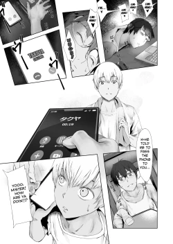 Page 49 of Fuufu to Yavai Yatsura to Gakusei to | A Married Couple, Ruffians, and a Student