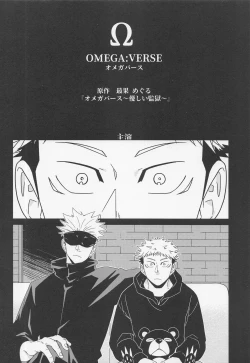 Page 13 of Fiction/Non-Fiction